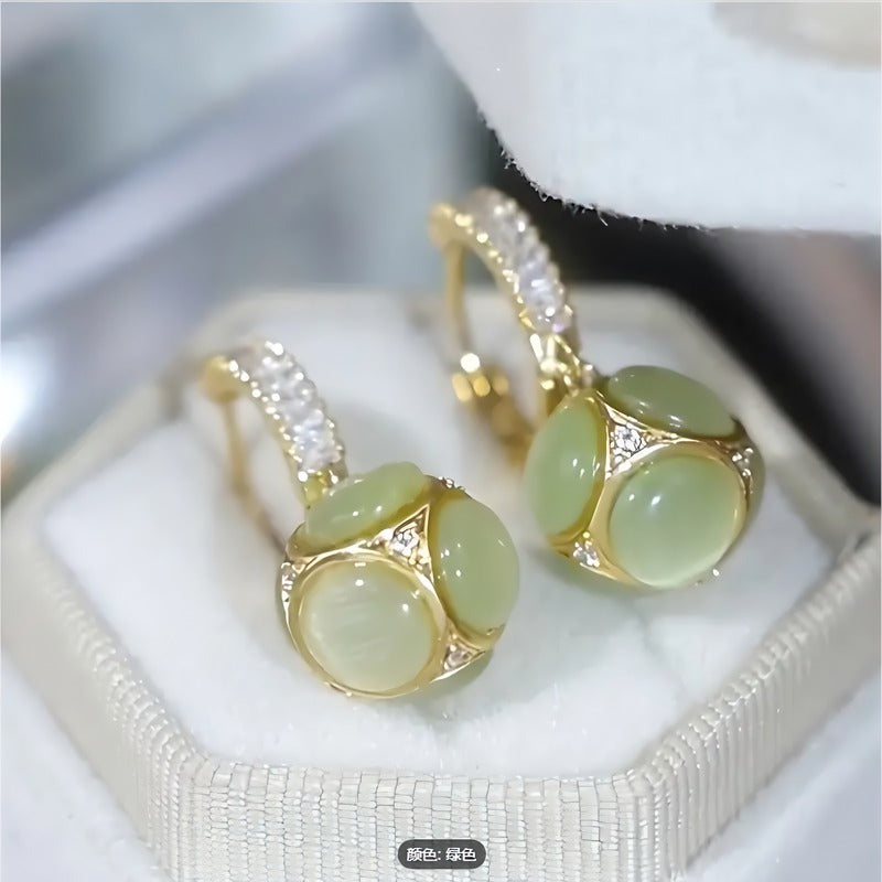 1 Set Of 2 Elegant Women's Ball Pendant Earrings - Allergy-proof Studs, Fashionable Elegant Luxury Design, The Perfect Lady Gift. - M/S TMC India